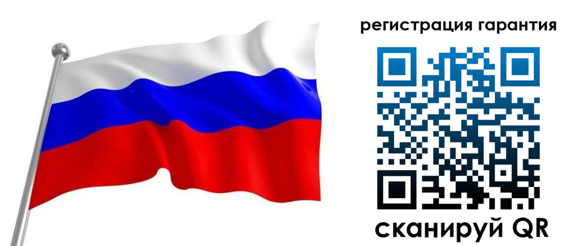 найти адрес прописки в Минусинске